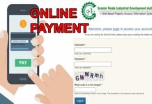 01 दिसंबर से ग्रेनो प्राधिकरण के सभी भुगतान सिर्फ ऑनलाइन ONLINE-PAYMENT