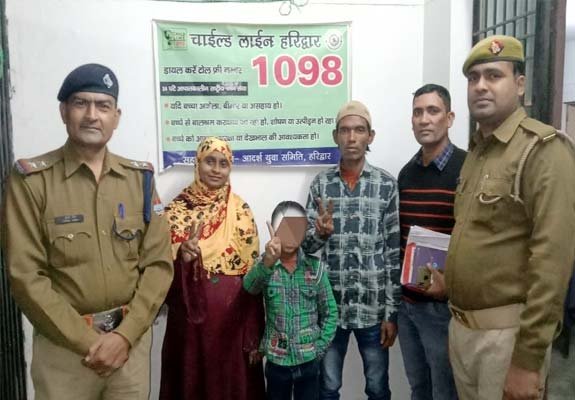 Operation-Smile-team Operation Smile team