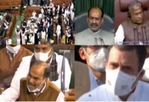 संसद का शीतकालीन सत्र : सरकार एक्शन में, 12 सांसदों को निलंबित कर विपक्ष को चेताया, हंगामा ‘बर्दाश्त’ नहीं Parliament Winter session