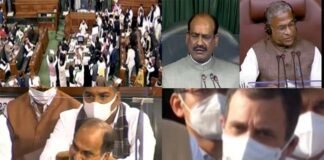 संसद का शीतकालीन सत्र : सरकार एक्शन में, 12 सांसदों को निलंबित कर विपक्ष को चेताया, हंगामा ‘बर्दाश्त’ नहीं Parliament Winter session