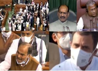 संसद का शीतकालीन सत्र : सरकार एक्शन में, 12 सांसदों को निलंबित कर विपक्ष को चेताया, हंगामा ‘बर्दाश्त’ नहीं Parliament Winter session