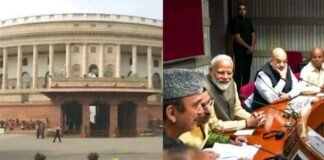(सियासत-ए-‘रवि-वार’) संसद सत्र से पहले आज बैठकों का दौर, विपक्ष के साथ तालमेल बैठाने की केंद्र की चुनौती Parliament session
