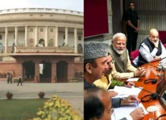 (सियासत-ए-‘रवि-वार’) संसद सत्र से पहले आज बैठकों का दौर, विपक्ष के साथ तालमेल बैठाने की केंद्र की चुनौती Parliament session