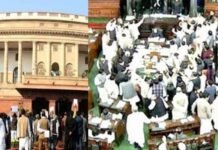 संसद में जोर आजमाइश : शीतकालीन सत्र आज से, पक्ष और विपक्ष में राजनीतिक टकराव की शुरू होगी नई सीरीज Parliament-winter-session