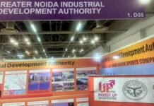 फार्मा एक्सपो में प्रदर्शकों को लुभा रहे एमएमटीएच व एमएमएलएच प्रोजेक्ट Pharma Expo greater noida