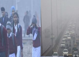 अब नोएडा (गौतमबुद्ध नगर जनपद) में भी सभी स्कूल और कॉलेज 21 नवंबर तक बंद Pollution-in-Delhi-NCR