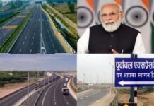(सफर हुआ आसान) : भारत का सबसे लंबा 341 किलोमीटर पूर्वांचल एक्सप्रेस वे आज से खोलेगा तरक्की की नई राह Purvanchal Expressway