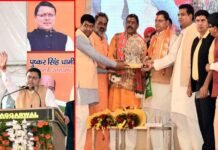 मुख्यमंत्री पुष्कर सिंह धामी ने मानूबांस में किया “रबी कृषक महोत्सव 2021“ का शुभारंभ, की कई घोषणाएं Rabi Farmers Festival - 2021