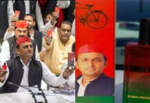 समाजवादी इत्र लॉन्च कर अखिलेश बोले इसकी खुशबू बता देगी साल 2022 में कौन आएगा Samajwadi perfume