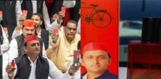 समाजवादी इत्र लॉन्च कर अखिलेश बोले इसकी खुशबू बता देगी साल 2022 में कौन आएगा Samajwadi perfume