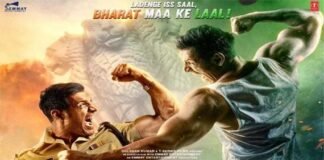 ट्रिपल रोल में अभिनेता : सत्यमेव जयते 2 रिलीज, जॉन अब्राहम और फिल्म के भाग्य का फैसला करेंगे दर्शक Satyamev Jayate 2 release