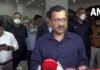 दिल्ली में 7 दिनों के लिए स्कूल व सरकारी ऑफिस बंद, दिल्ली सरकार ने लिया फैसला Schools and government offices closed for 7 days in Delhi