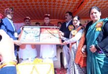 सीएम धामी ने सेम-मुखेम में आयोजित सेम नागराजा त्रिवार्षिक मेले को राज्य स्तरीय मेला घोषित किया Sem Nagraja Triannual Fair