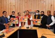 मुख्यमंत्री पुष्कर सिंह धामी ने गीतकार सुभाष बड़थ्वाल द्वारा निर्मित गीतों का किया विमोचन Subhash Barthwal