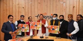 मुख्यमंत्री पुष्कर सिंह धामी ने गीतकार सुभाष बड़थ्वाल द्वारा निर्मित गीतों का किया विमोचन Subhash Barthwal