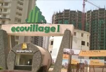 कूड़े का प्रबंधन न करने पर सुपरटेक इकोविलेज वन पर फिर लगा चार लाख का जुर्माना, ग्रेनो प्राधिकरण ने की कार्रवाई Supertech EcoVillage One