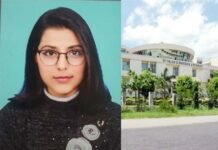 ग्रेटर नोएडा के आईईसी कॉलेज की छात्रा तमन्ना ने एकेटीयू में पाया तीसरा स्थान TAMNNA-malik