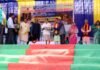 रूद्रप्रयाग में आयोजित पांच दिवसीय औद्योगिक विकास, कृषि एवं पर्यटन महोत्सव का विधिवत शुभारंभ कर मुख्यमंत्री धामी ने क्षेत्र के लिए की कई घोषणाएं Tourism-Festival-in-Rudraprayag