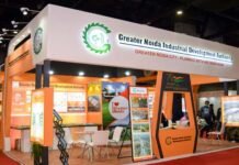 दिल्ली के प्रगति मैदान में आज से शुरू हुआ ट्रेड फेयर, ग्रेनो प्राधिकरण के स्टॉल का मुख्य सचिव ने लिया जायजा Trade-Fair-Pragati-Maidan