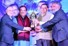 प्रदेश को ऊर्जा प्रदेश बनाने में ऊर्जा कर्मी बनें सहयोगी, यूजेवीएनएल के स्थापना दिवस पर बोले मुख्यमंत्री धामी UJVNL Foundation Day