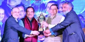 प्रदेश को ऊर्जा प्रदेश बनाने में ऊर्जा कर्मी बनें सहयोगी, यूजेवीएनएल के स्थापना दिवस पर बोले मुख्यमंत्री धामी UJVNL Foundation Day