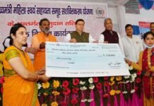 मुख्यमंत्री पुष्कर सिंह धामी ने ‘उत्तरा’ स्टेट एम्पोरियम एवं ग्रामीण हाट बाजार के पुनरोद्धार कार्य का किया लोकार्पण CM Dhami inaugurates 'Uttara' State Emporium and Gramin Haat Bazaar