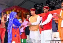केन्द्रीय जनजातीय कार्य मंत्री एवं मुख्यमंत्री ने किया तीन दिवसीय उत्तराखण्ड जनजाति महोत्सव का शुभारम्भ Uttarakhand Tribal Festival