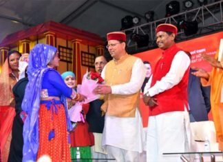केन्द्रीय जनजातीय कार्य मंत्री एवं मुख्यमंत्री ने किया तीन दिवसीय उत्तराखण्ड जनजाति महोत्सव का शुभारम्भ Uttarakhand Tribal Festival