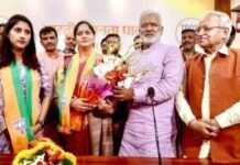 यूपी में कांग्रेस की विधायक अदिति सिंह और बसपा की वंदना सिंह ने थामा भाजपा का दामन अदिति सिंह