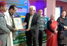 डॉ. अशोक कुमार बडोनी को मिला प्रथम “शिवदर्शन सिंह नेगी स्मृति आखर विज्ञान शिक्षक सम्मान akhar-samman
