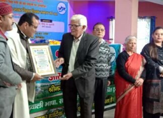 डॉ. अशोक कुमार बडोनी को मिला प्रथम “शिवदर्शन सिंह नेगी स्मृति आखर विज्ञान शिक्षक सम्मान akhar-samman