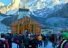 केदारनाथ गगर्भगृह का वीडियो वायरल होने की घटना पर, मंदिर समिति के अध्यक्ष अजेंद्र अजय ने मुख्य सचिव को पत्र लिखकर की ये मांग गर्भगृह