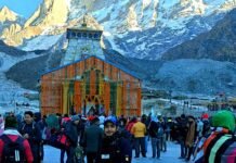 केदारनाथ गगर्भगृह का वीडियो वायरल होने की घटना पर, मंदिर समिति के अध्यक्ष अजेंद्र अजय ने मुख्य सचिव को पत्र लिखकर की ये मांग गर्भगृह