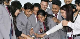 अनाथालय में जाकर मनाया बाल दिवस बाल दिवस