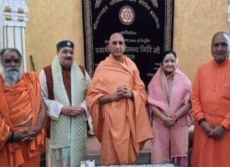 मातामंगला जी एवं भोले जी महाराजा ने स्वामी अवधेशानन्द गिरि जी महाराज से की शिष्टाचार भेंट