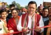 मुख्यमंत्री पुष्कर सिंह धामी ने कार्तिक पूर्णिमा के अवसर पर खटीमा में गंगा स्नान मेले का किया शुभारंभ Ganga Snan fair at Khatima