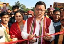 मुख्यमंत्री पुष्कर सिंह धामी ने कार्तिक पूर्णिमा के अवसर पर खटीमा में गंगा स्नान मेले का किया शुभारंभ Ganga Snan fair at Khatima