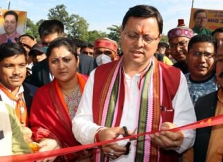 मुख्यमंत्री पुष्कर सिंह धामी ने कार्तिक पूर्णिमा के अवसर पर खटीमा में गंगा स्नान मेले का किया शुभारंभ Ganga Snan fair at Khatima