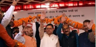 सीएम धामी ने यमुनावैली को दी कृषि मंडी की सौगात, 85 करोड़ की योजनाओं का किया शिलान्यास व लोकार्पण