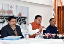 जनहित को ध्यान में रखते हुए देवस्थानम बोर्ड अधिनियम को वापस लिये जाने का निर्णय लिया : मुख्यमंत्री धामी