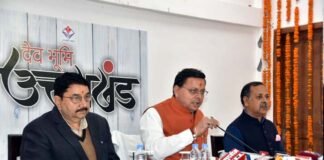 जनहित को ध्यान में रखते हुए देवस्थानम बोर्ड अधिनियम को वापस लिये जाने का निर्णय लिया : मुख्यमंत्री धामी