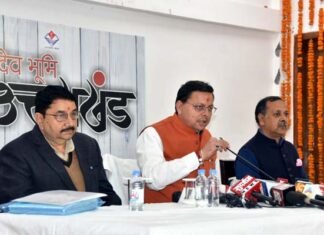 जनहित को ध्यान में रखते हुए देवस्थानम बोर्ड अधिनियम को वापस लिये जाने का निर्णय लिया : मुख्यमंत्री धामी
