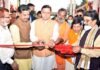 मुख्यमंत्री धामी ने हरिद्वार में उतराखंड संस्कृत विश्वविद्यालय के प्रशासनिक भवन का किया लोकार्पण
