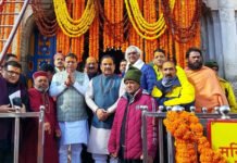 पीएम मोदी के दौरे से ठीक पहले सीएम धामी ने केदारनाथ धाम पहुंच कर, तैयारियों का लिया जायजा cm-dhami-in-kedarnath