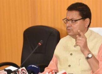 उत्तराखंड में वन दरोगा भर्ती 2021 की ऑनलाइन परीक्षा में धांधली की पुष्टि, STF ने किया केस दर्ज, सीएम धामी ने दिए थे कार्रवाई के निर्देश cm-dhami