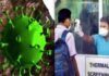 उत्तराखंड आने वाले लोगों का बॉर्डर पर होगा RT-PCR टेस्ट, कई अन्य राज्यों में भी बढ़ी सख्ती corona new variant omicron