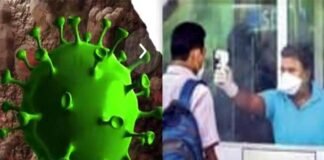 उत्तराखंड आने वाले लोगों का बॉर्डर पर होगा RT-PCR टेस्ट, कई अन्य राज्यों में भी बढ़ी सख्ती corona new variant omicron