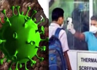 उत्तराखंड आने वाले लोगों का बॉर्डर पर होगा RT-PCR टेस्ट, कई अन्य राज्यों में भी बढ़ी सख्ती corona new variant omicron