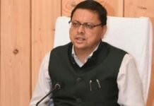 कोरोना वायरस के नए वेरिएंट ‘ओमिक्रॉन को लेकर सीएम धामी ने लोगों से की अपील, अधिकारियों को दिए निर्देश coronavirus new variant Omicron