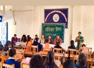 देवप्रयाग महाविद्यालय में नवनियुक्त प्राचार्य प्रो. वंदना शर्मा ने किया कार्यभार ग्रहण degree-college-devprayag
